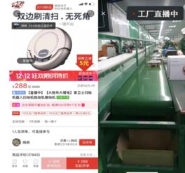 2019电商战略盘点 阿里全生态布局与拼多多实业深耕的对弈